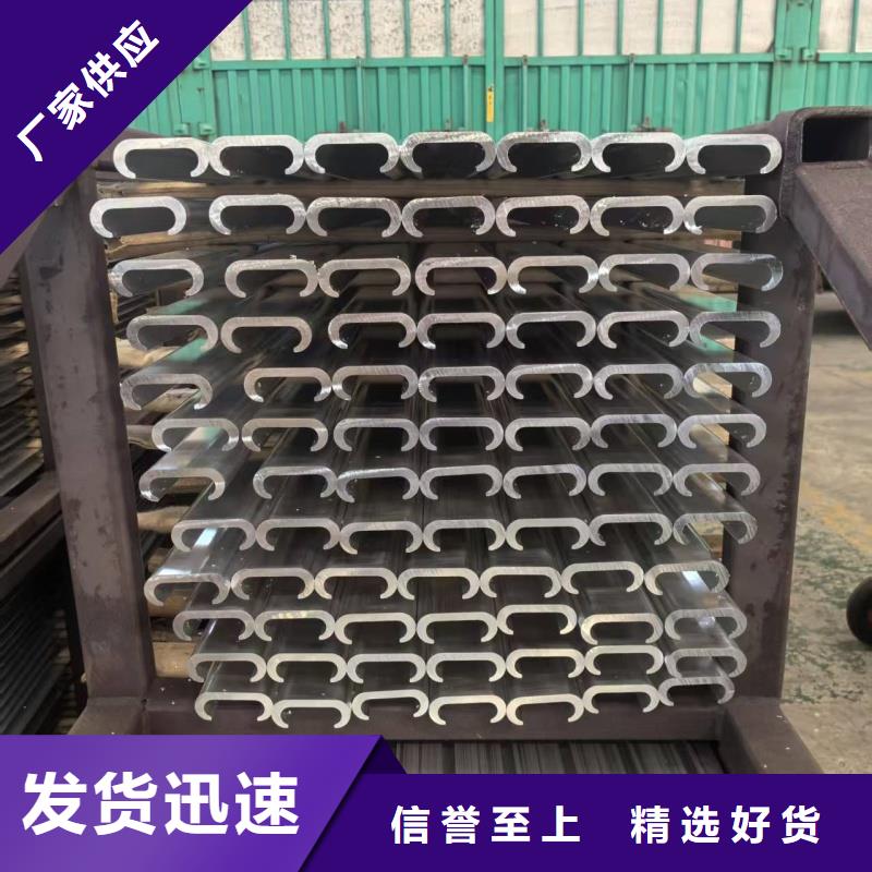 铝排大品牌值得信赖