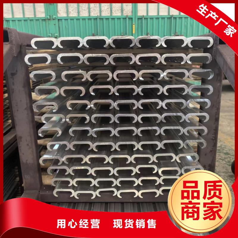 铝排交货准时