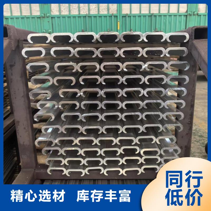1060铝排公司