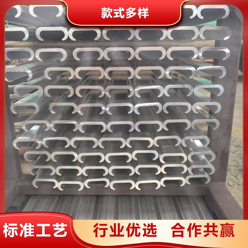 铝排经销商