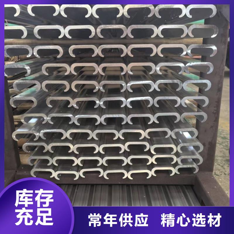 6005铝排全国配送