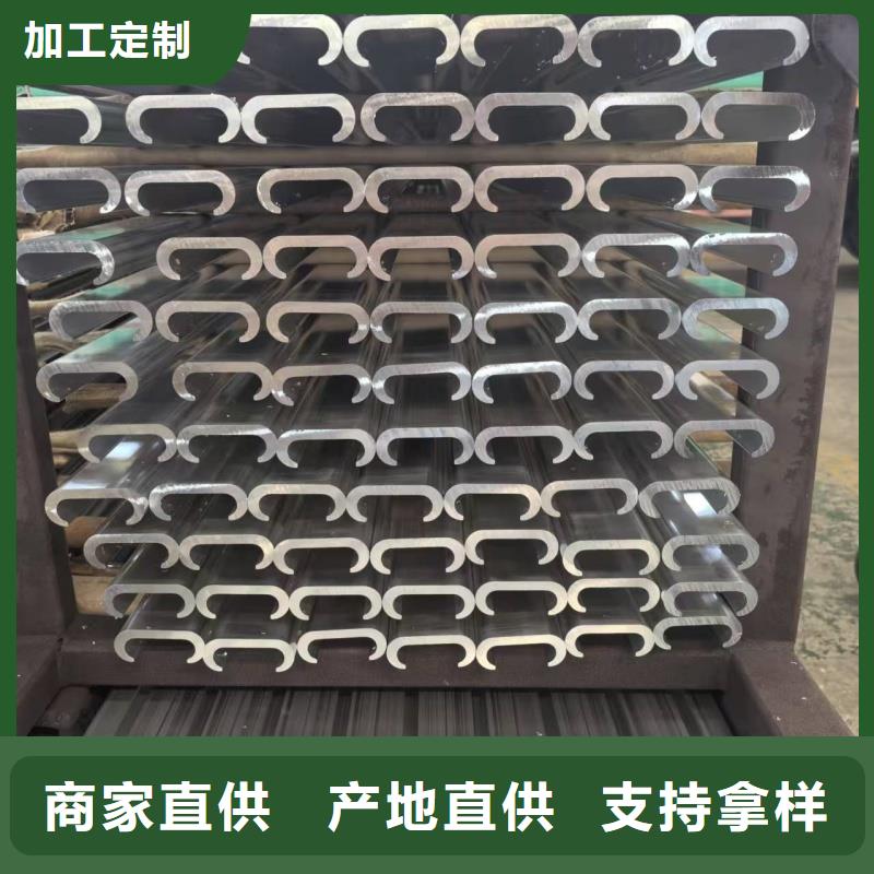 铝排大厂生产品质