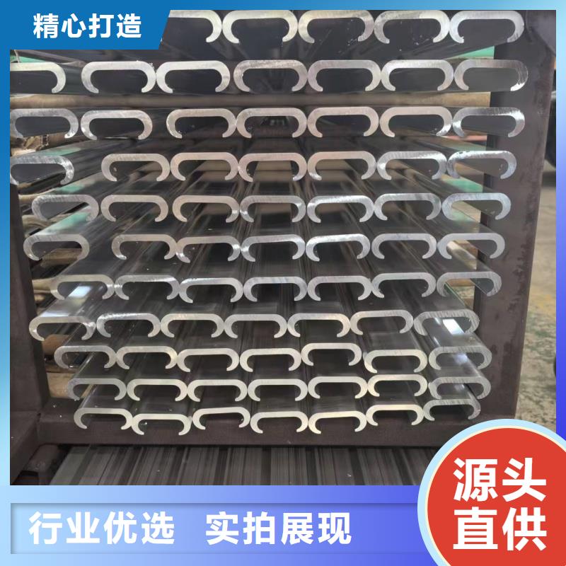 铝排生产型