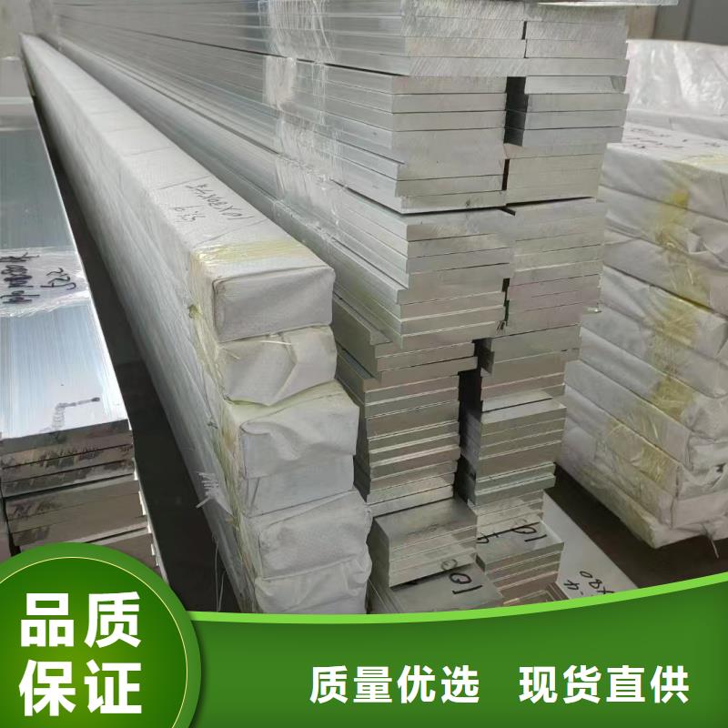铝排拒绝中间商