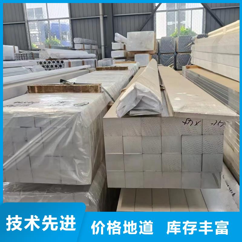 6063T6铝排规格齐全