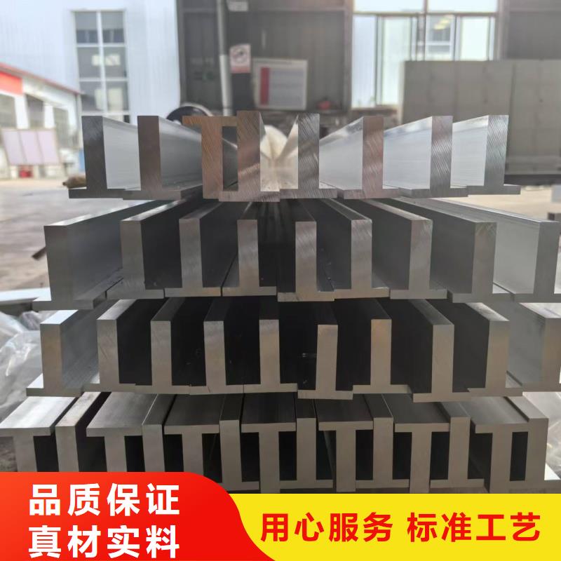 铝排一站式服务