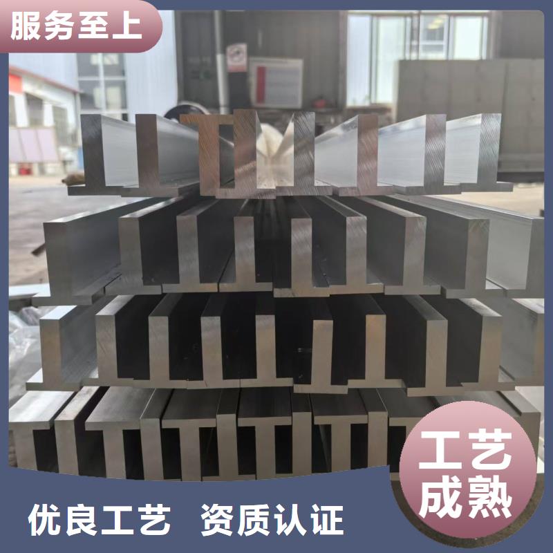 1070铝排欢迎咨询