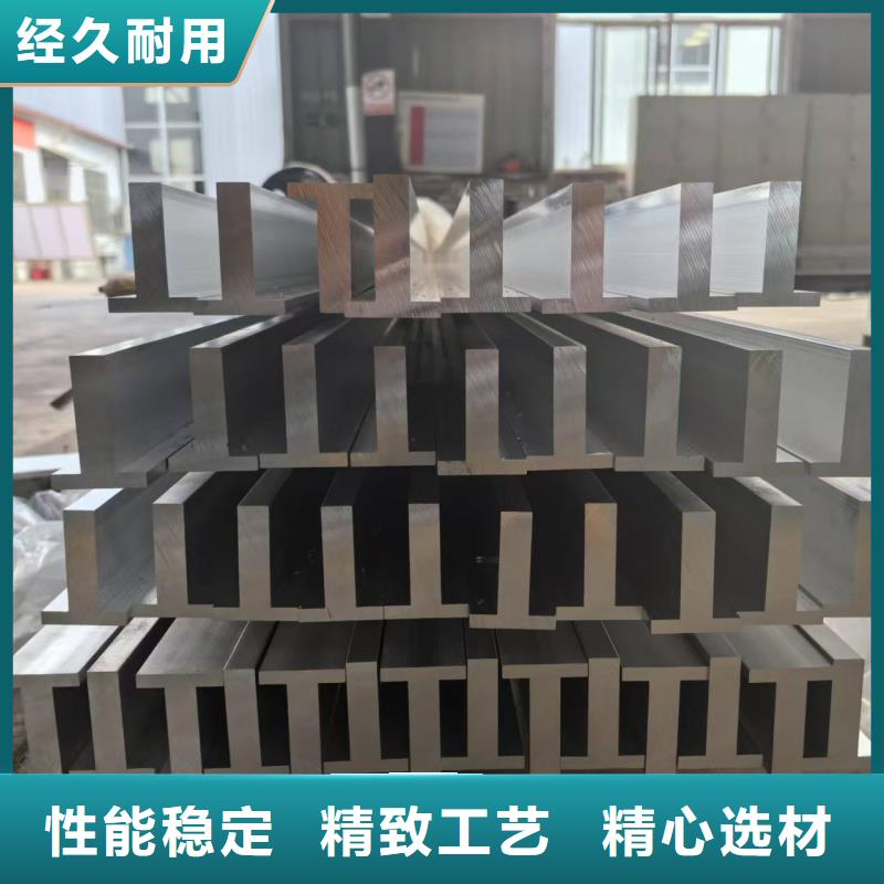 6101铝排生产厂家