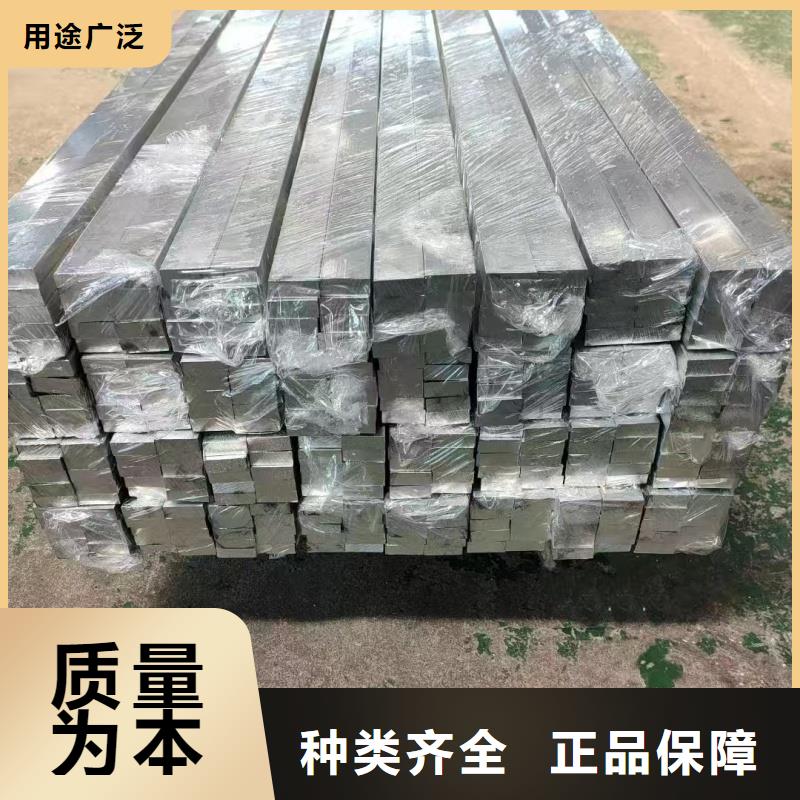 铝排一站式采购