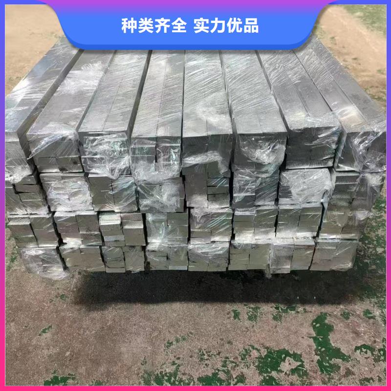 铝排追求细节品质