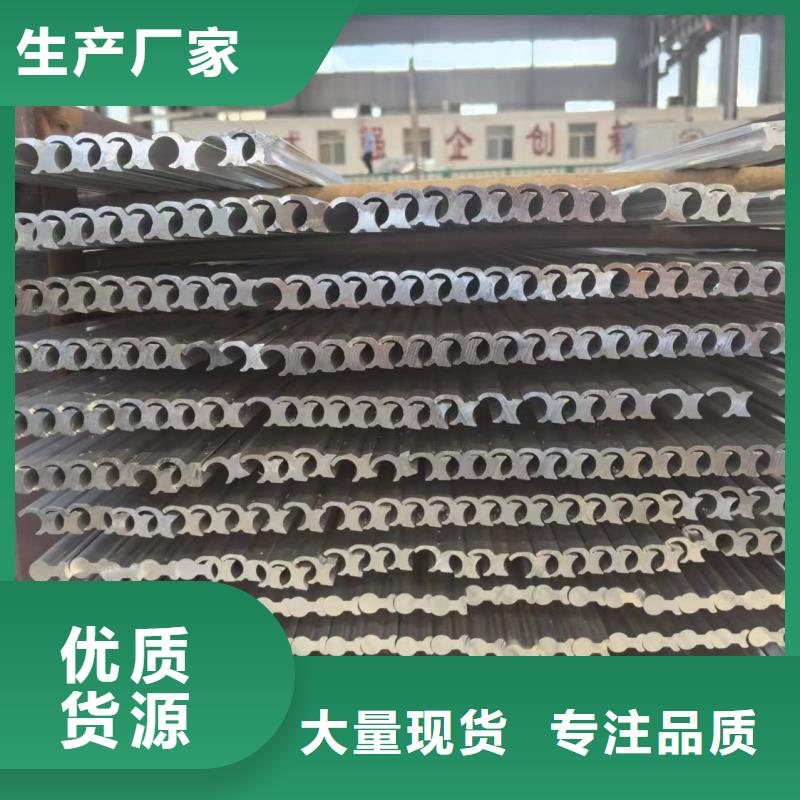 6101铝排货源充足