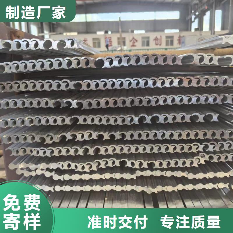 导电铝排欢迎咨询