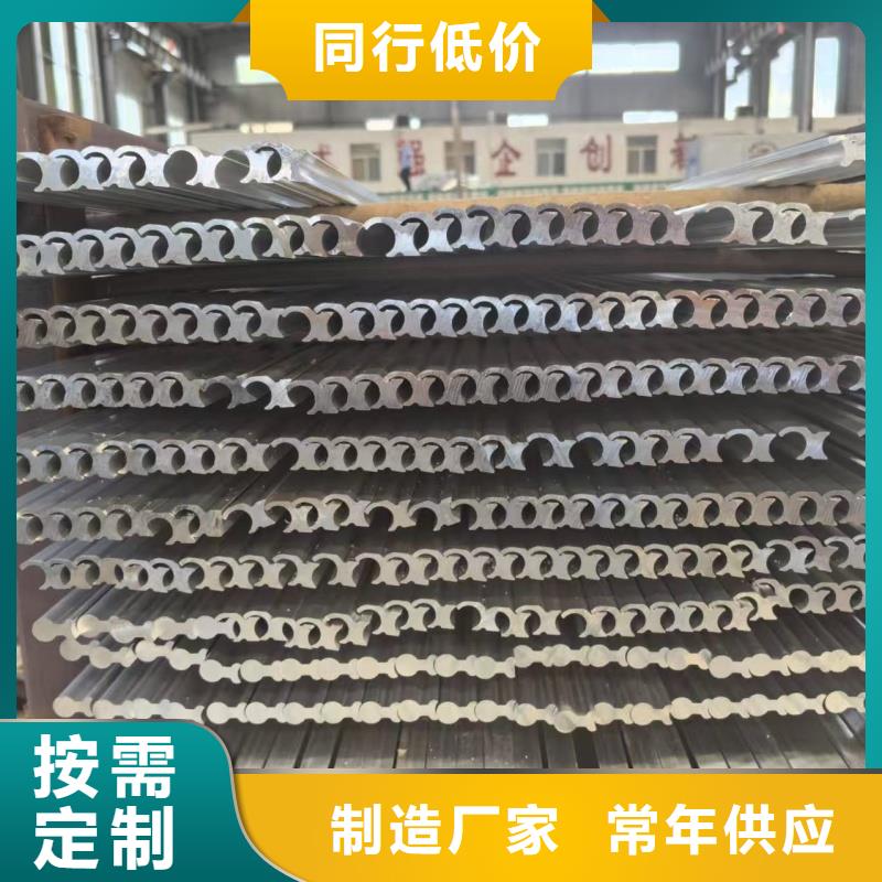 可折弯铝排批发