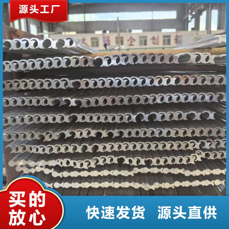 1060铝排来电咨询
