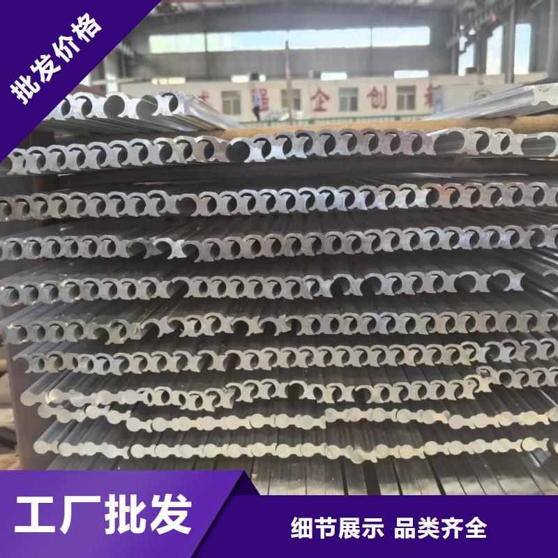 铝排大厂生产品质