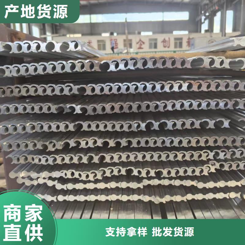铝排免费寄样