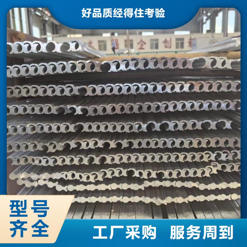 6063挤压铝排诚信企业