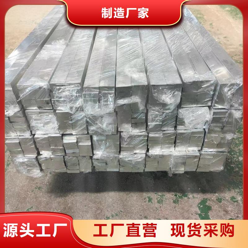 6061T6合金铝排放心选择