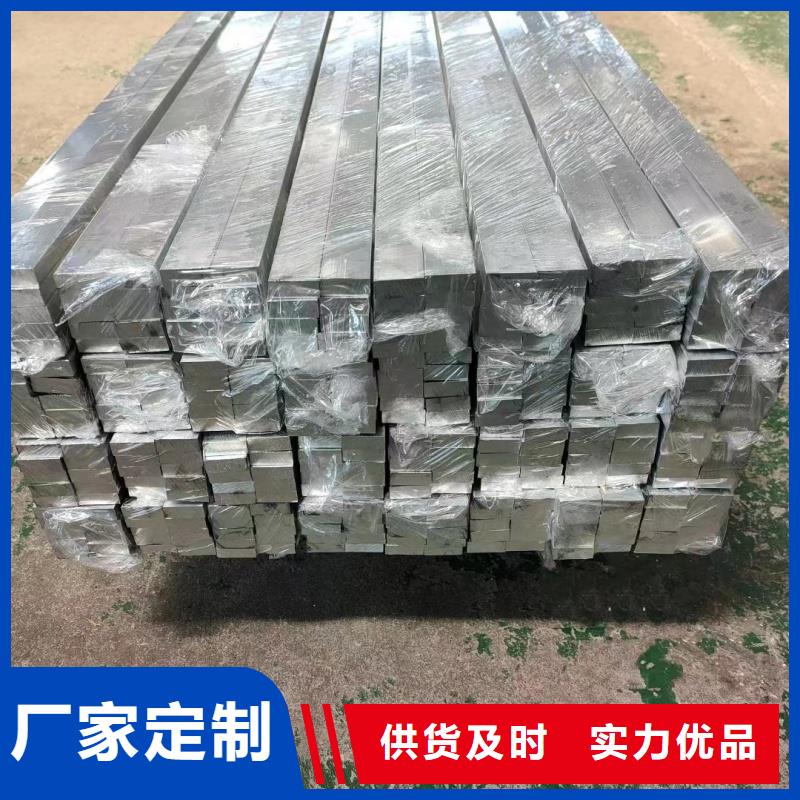 铝排价格有优势