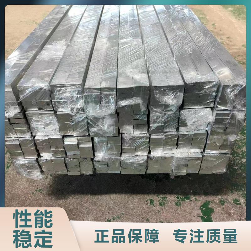 铝排制造厂家