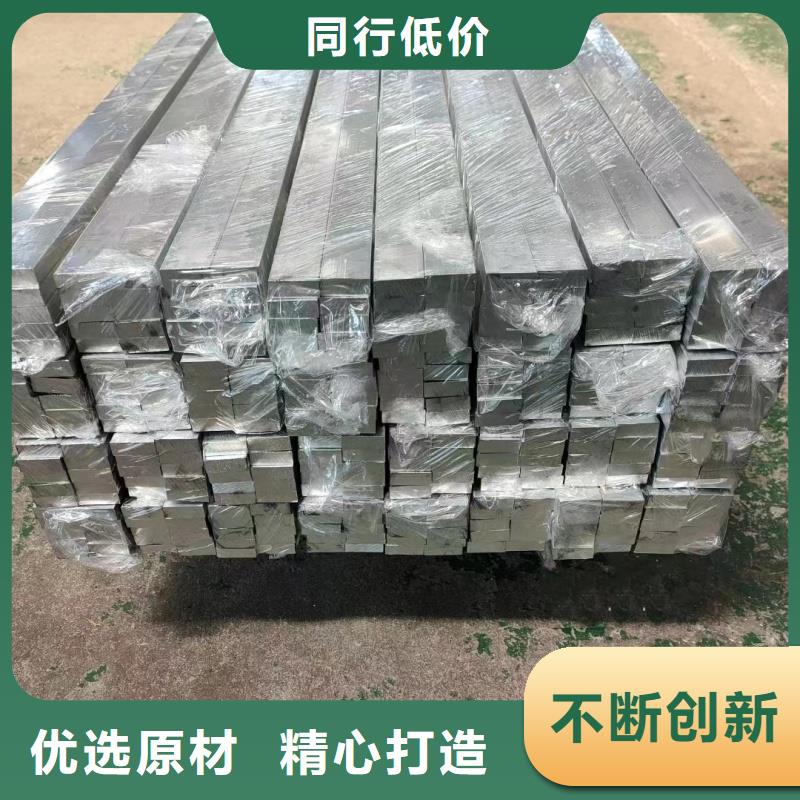 铝排多家仓库发货