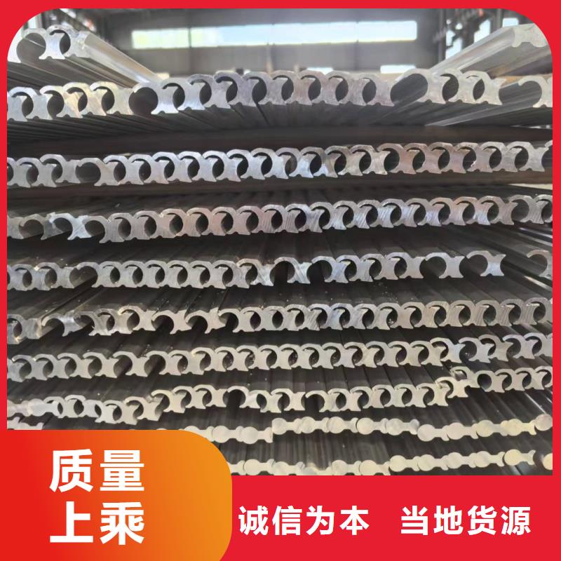 铝排销售的是诚信