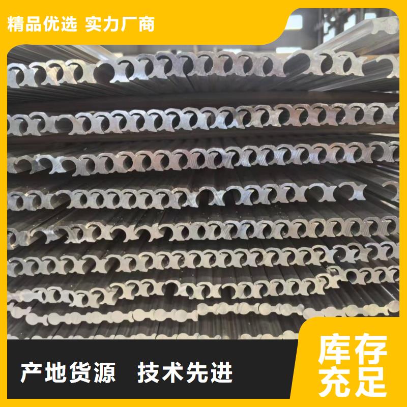 铝排售后无忧