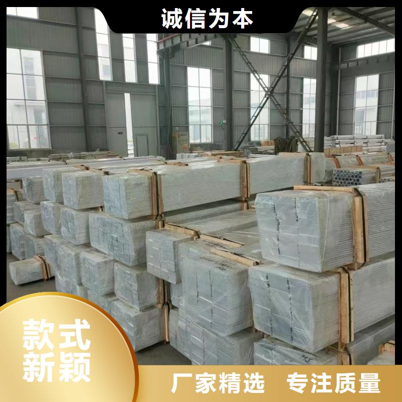 3003铝排品质放心