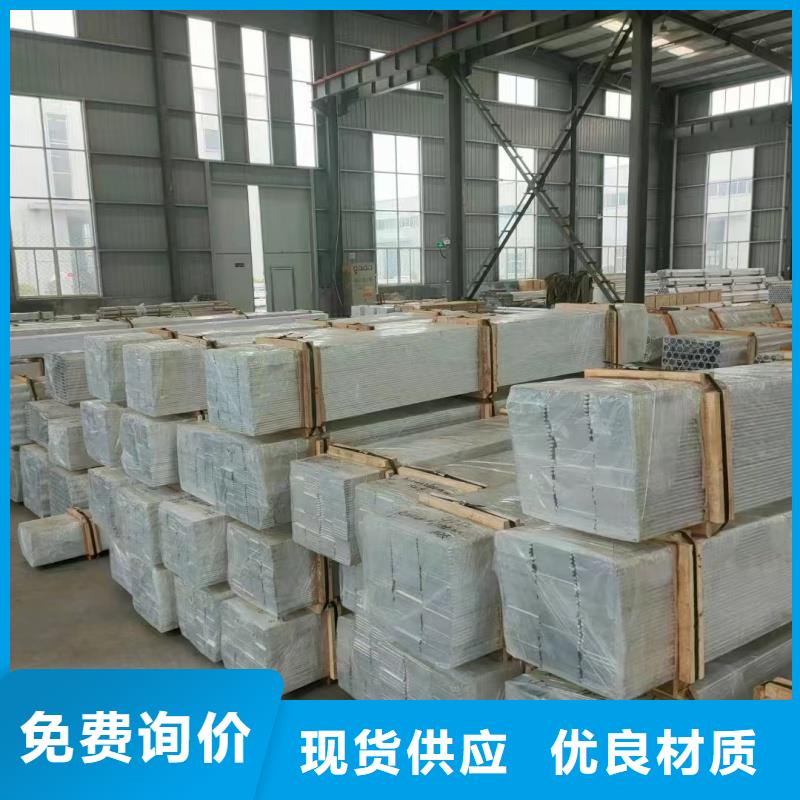 铝排大厂生产品质