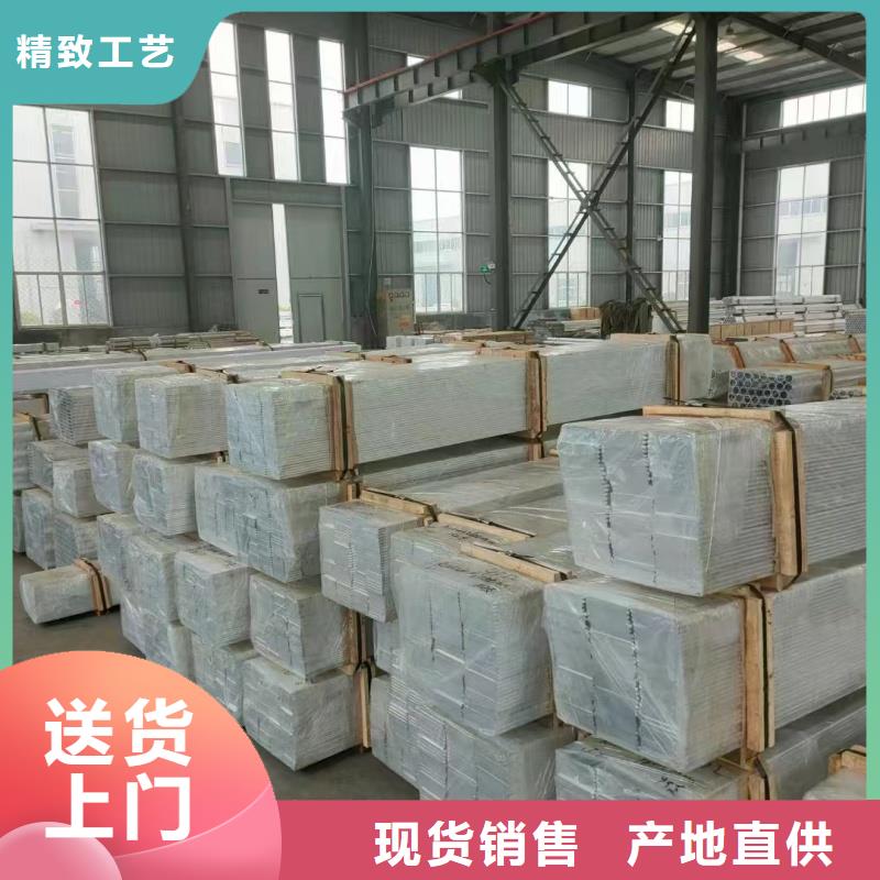 6005铝排优惠多