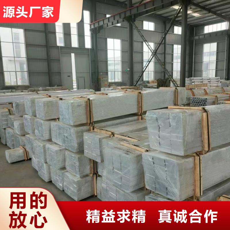 6005铝排优惠多