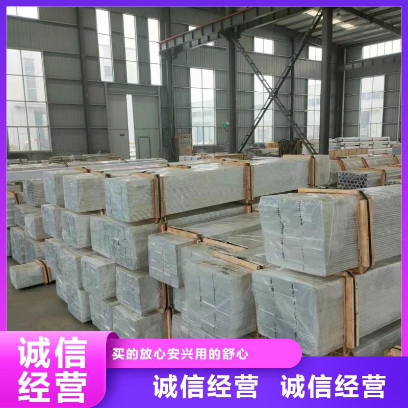 6101铝排生产厂家