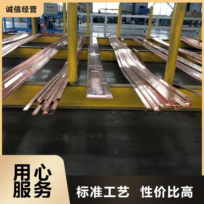 1070铝排厂家