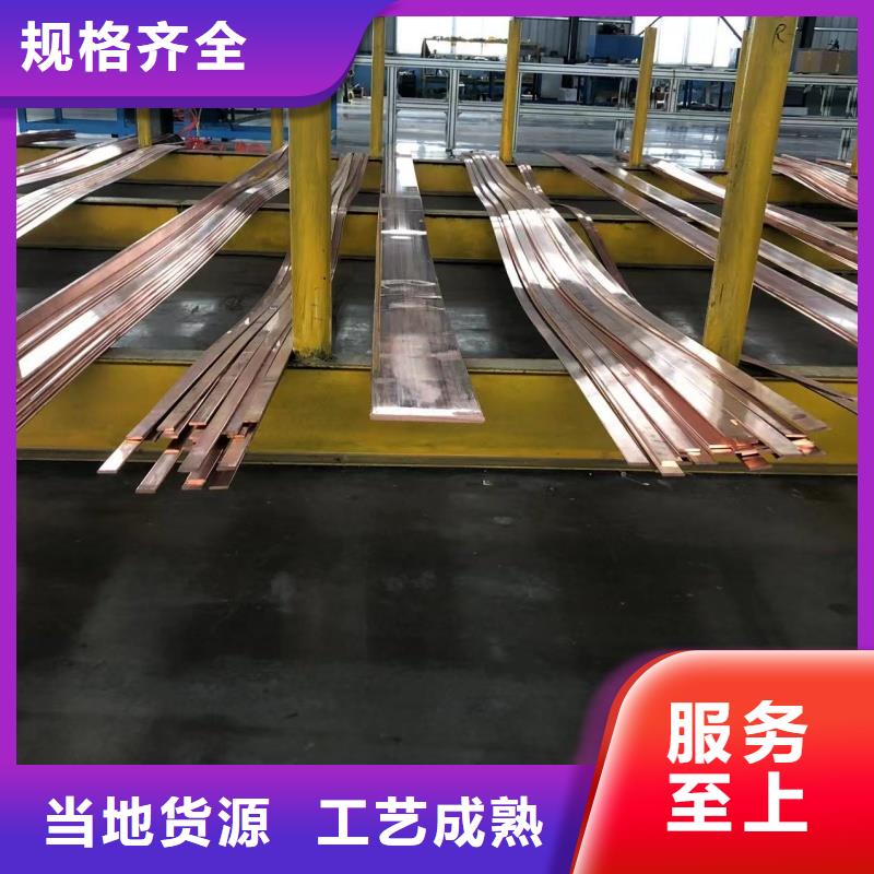 铝排源头工厂