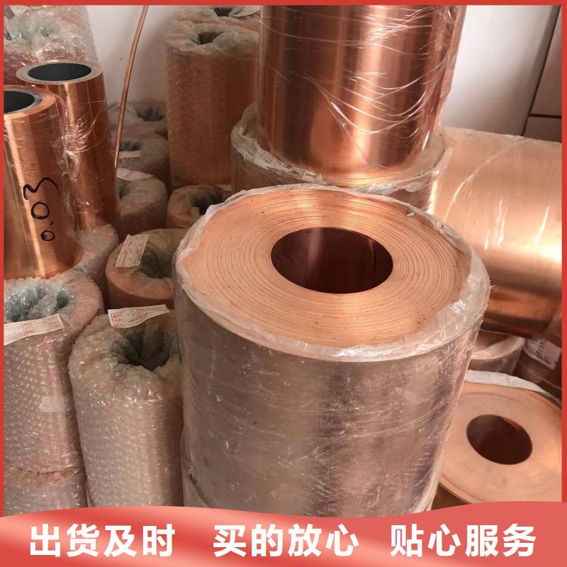 铝排研发生产销售
