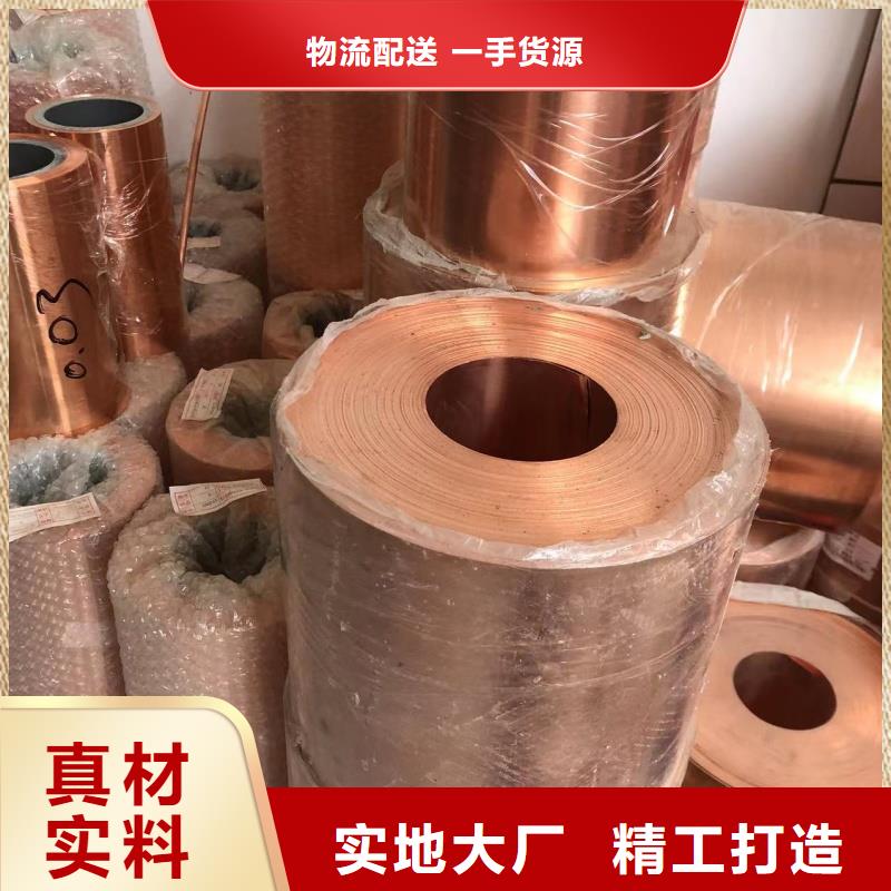 铝排实力厂商