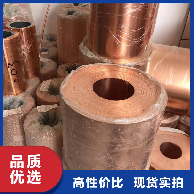 铝排价格实在