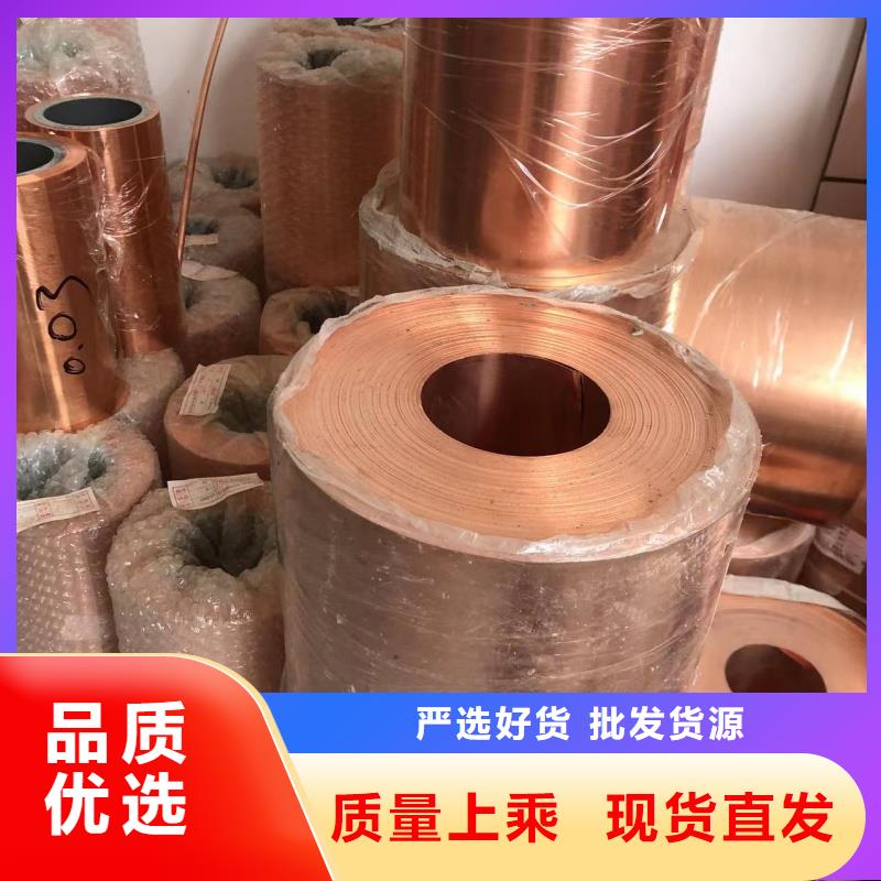 铝排支持定制