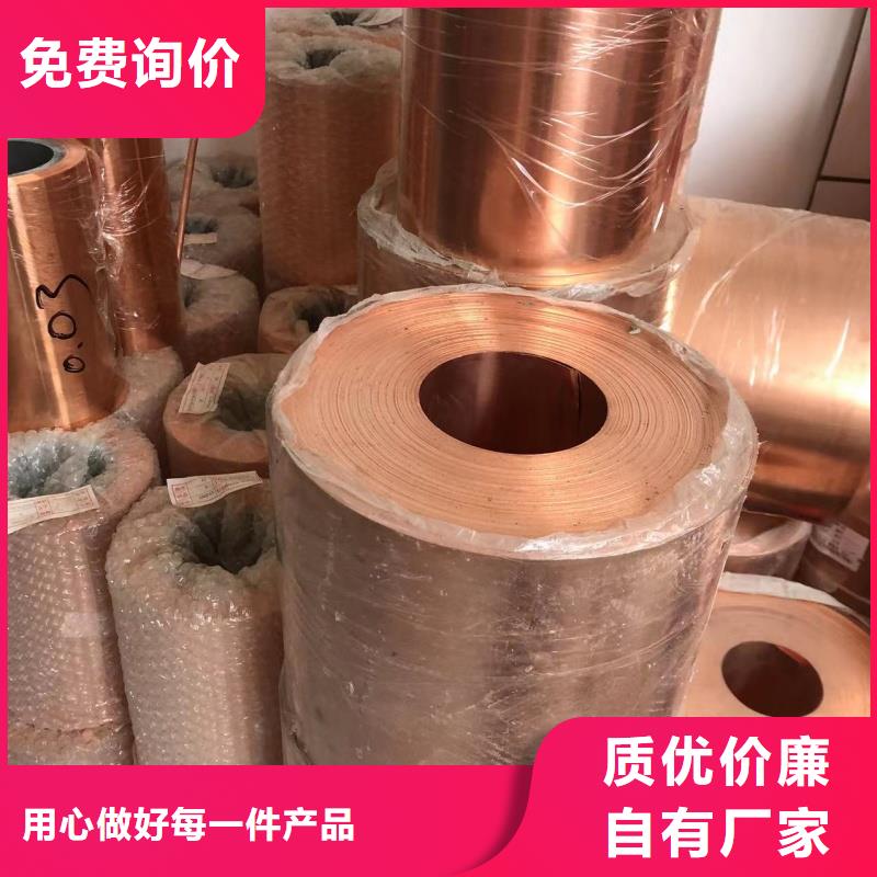 纯铝排欢迎订购