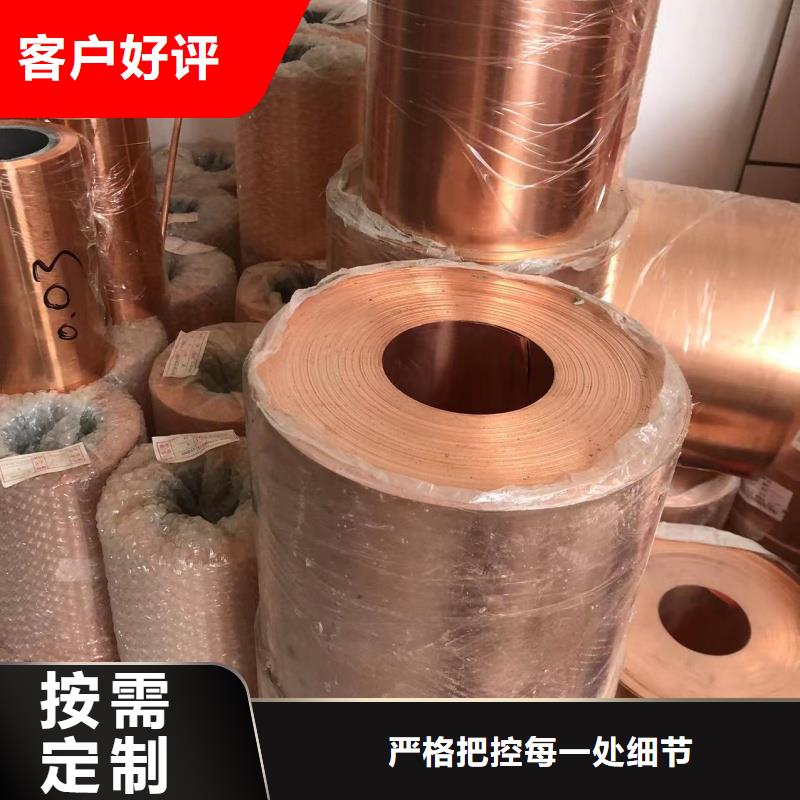 铝排定制销售售后为一体