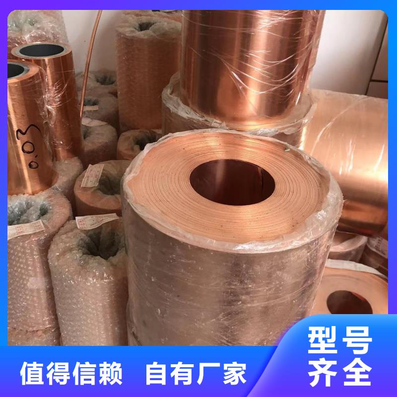 铝排严选好货