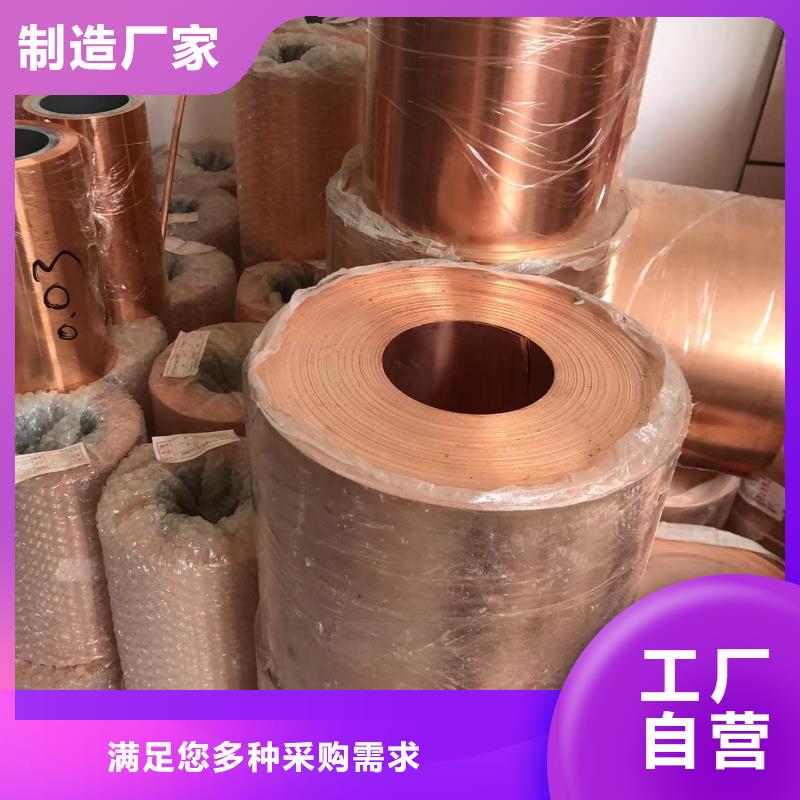 铝排库存量大