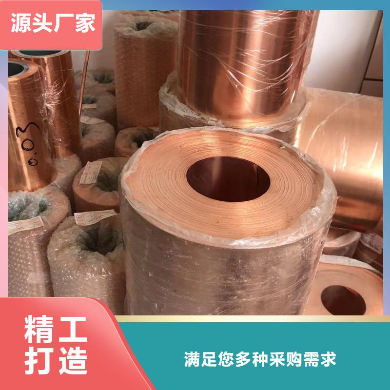 6005铝排现货直供