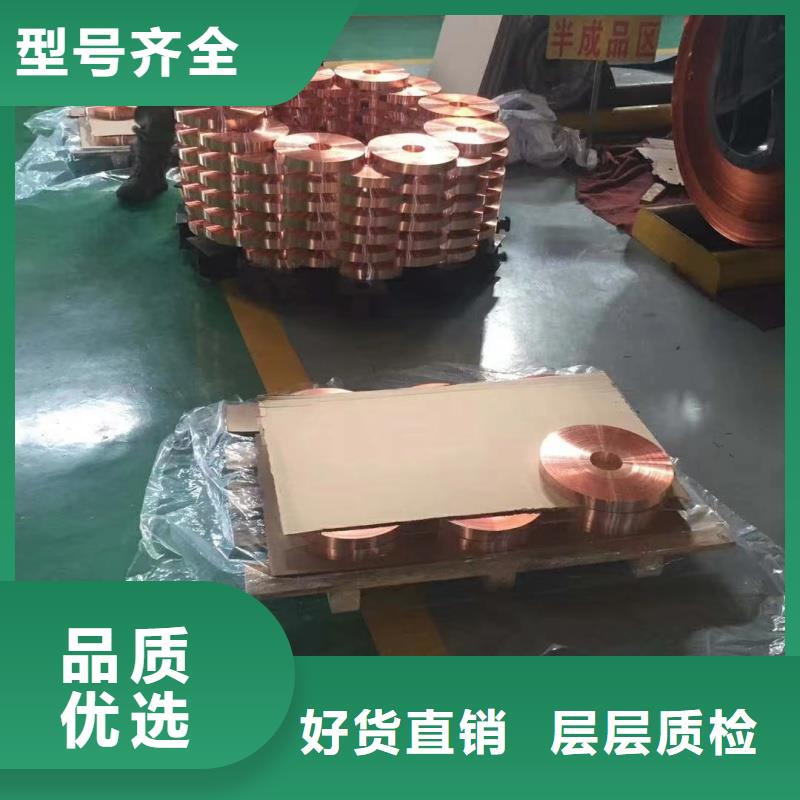 铝排大品牌值得信赖