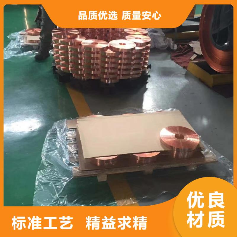 1060铝排放心购买
