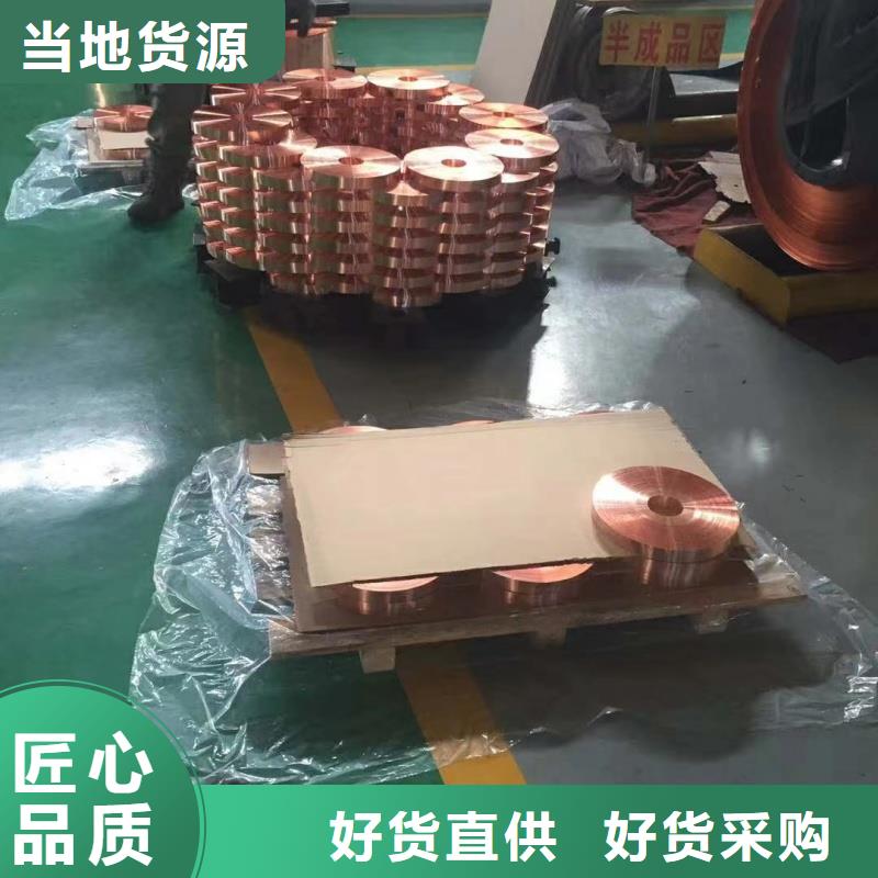 铝排质量不佳尽管来找我