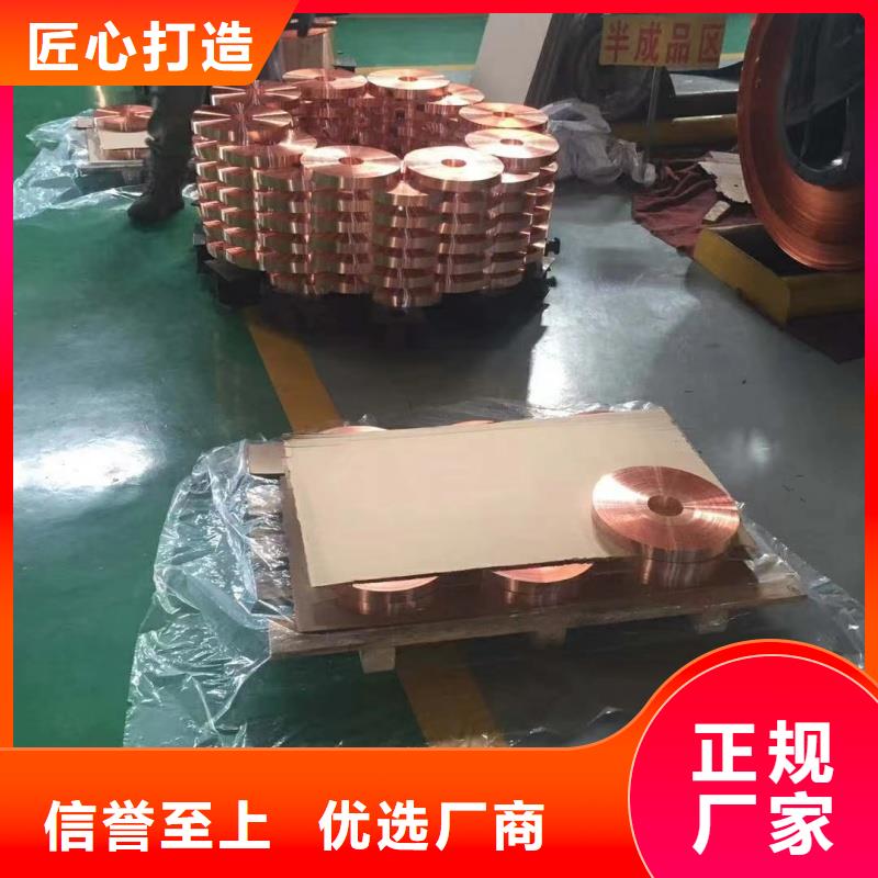 6101铝排诚信企业