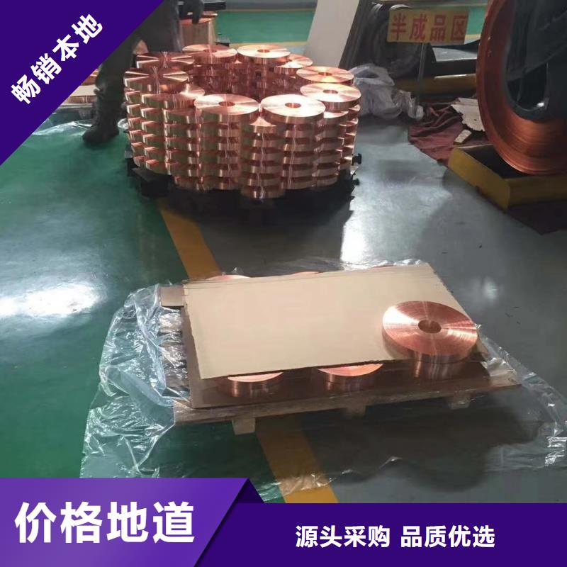 铝排研发生产销售
