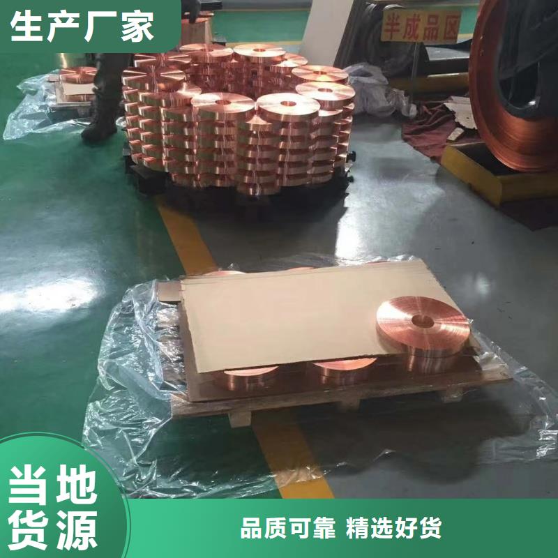 铝排诚信商家