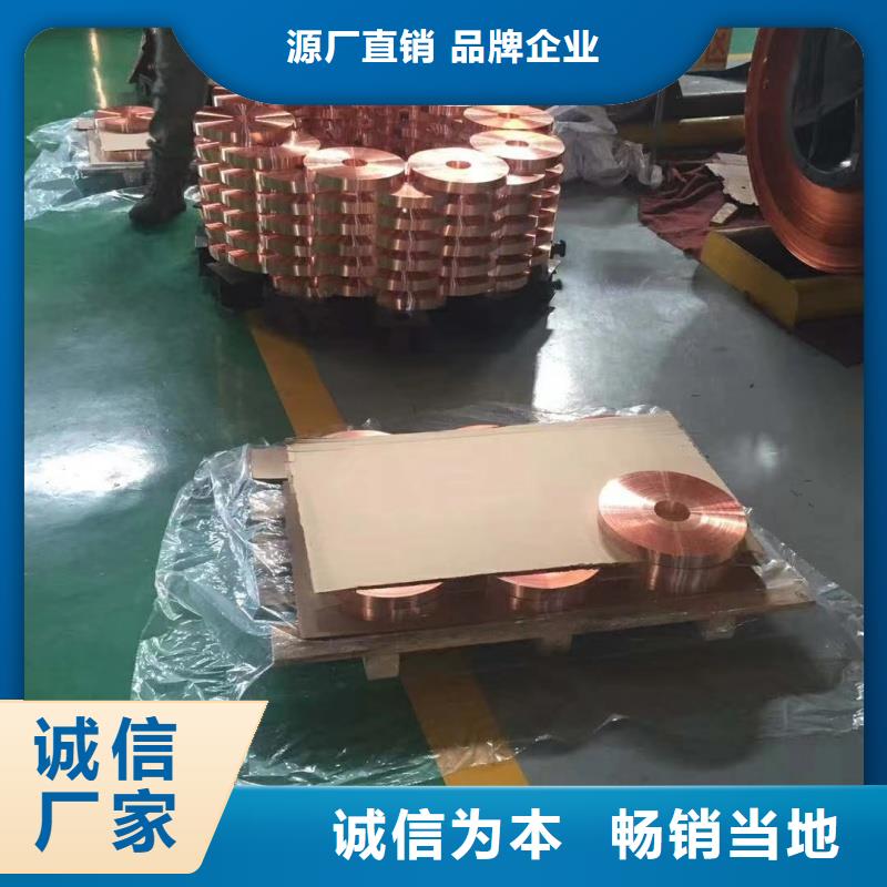 6061T6合金铝排10年经验